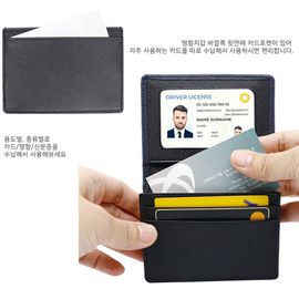 [Ilri-Ham] Cowhide Business Card Wallet-Card Classic Wallet for Storing Cards - Made in Korea
